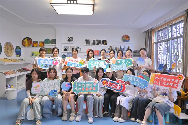 微信图片_20250717222516.jpg 微信图片_20250717222516.jpg