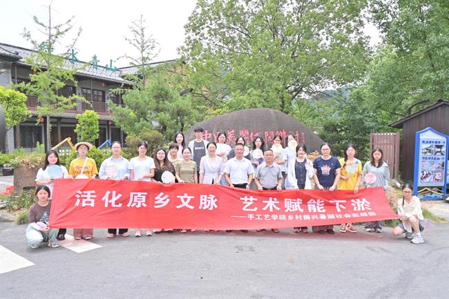 微信图片_20250717222430.jpg 微信图片_20250717222430.jpg