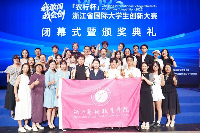 微信图片_20250718224343.jpg 微信图片_20250718224343.jpg