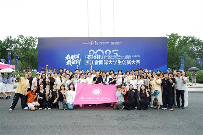 微信图片_20250718224339.jpg 微信图片_20250718224339.jpg