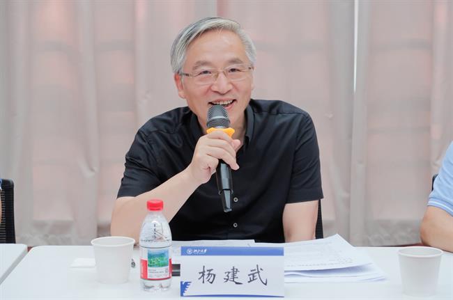 微信图片_20250718230348.jpg 微信图片_20250718230348.jpg