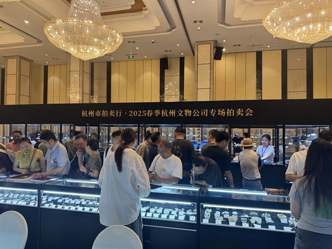 微信图片_20250824113451_130_83.jpg 微信图片_20250824113451_130_83.jpg