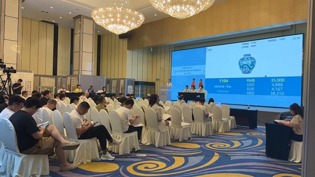 微信图片_20250824113725_144_83.jpg 微信图片_20250824113725_144_83.jpg