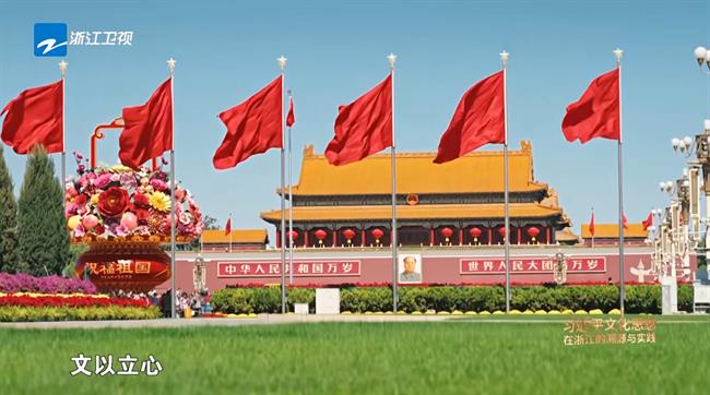 屏幕截图 2025-09-03 162113.png