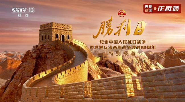 屏幕截图 2025-09-03 162558.png