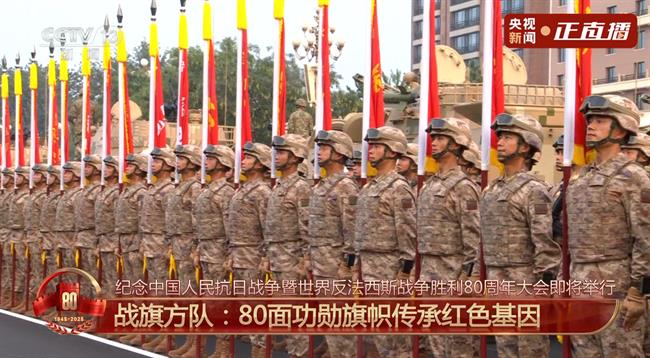 屏幕截图 2025-09-03 162631.png