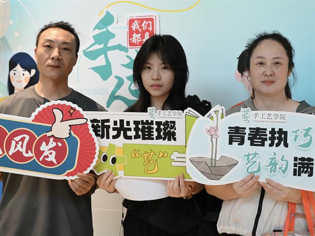 DSC_2252.jpg DSC_2252.jpg