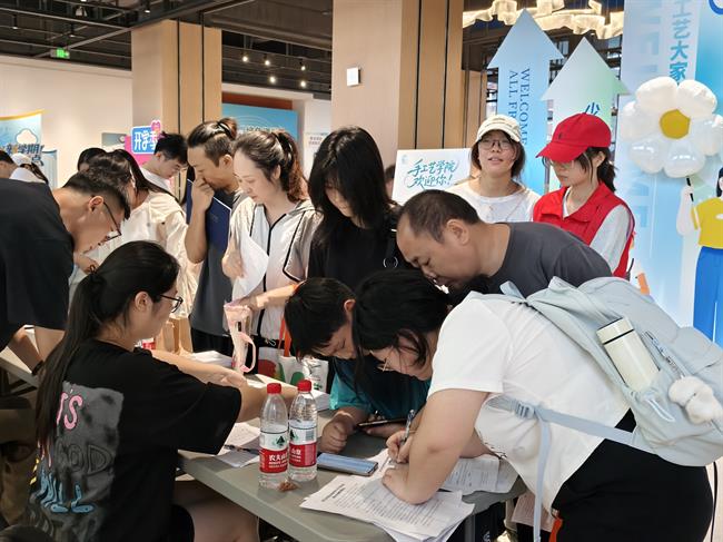 微信图片_20250906194010_72_60.jpg 微信图片_20250906194010_72_60.jpg