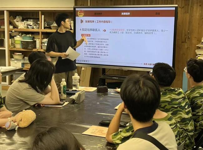 微信图片_20250912234058_117_60.jpg 微信图片_20250912234058_117_60.jpg