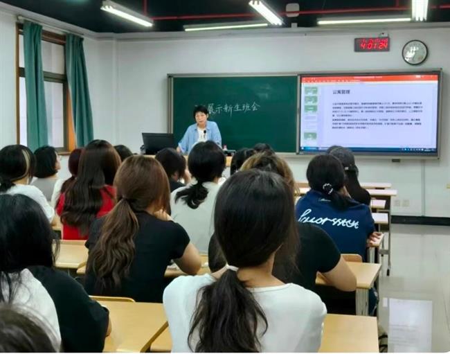 微信图片_20250929195851_358_60.jpg 微信图片_20250929195851_358_60.jpg