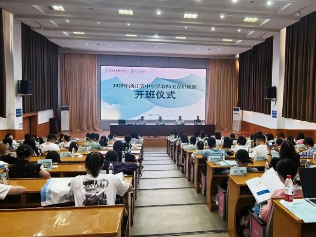 微信图片_2025-10-23_084930_934.jpg 微信图片_2025-10-23_084930_934.jpg