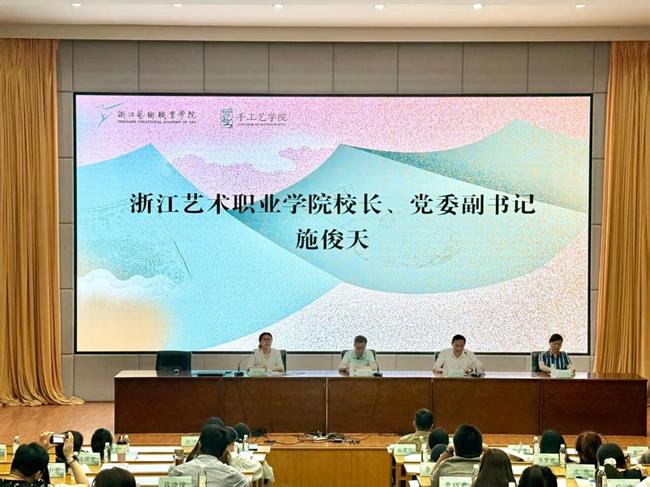 微信图片_2025-10-23_084937_595.jpg 微信图片_2025-10-23_084937_595.jpg