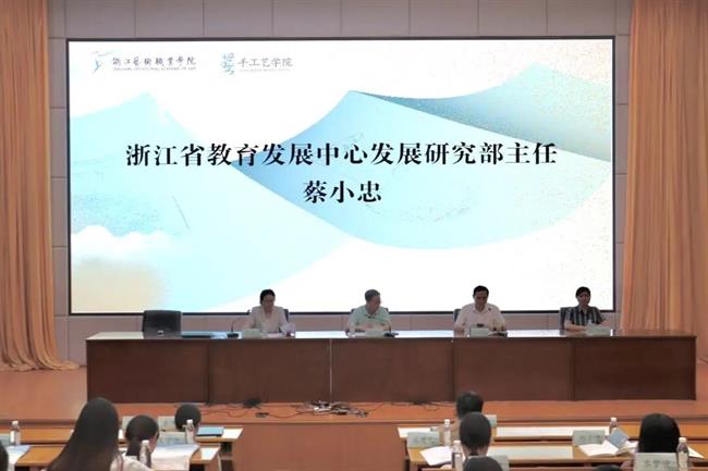 微信图片_2025-10-23_084952_475.jpg 微信图片_2025-10-23_084952_475.jpg