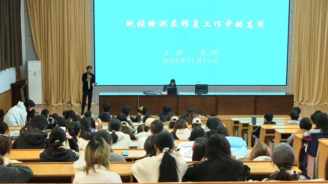 微信图片_20251114141428_132_29.jpg 微信图片_20251114141428_132_29.jpg