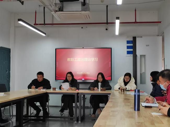 微信图片_2026-03-06_144243_335.jpg 微信图片_2026-03-06_144243_335.jpg