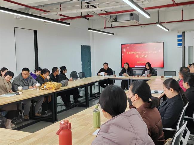 微信图片_2026-03-06_144235_147.jpg 微信图片_2026-03-06_144235_147.jpg