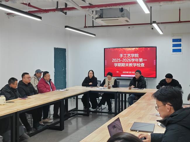 微信图片_20260113151436.jpg 微信图片_20260113151436.jpg