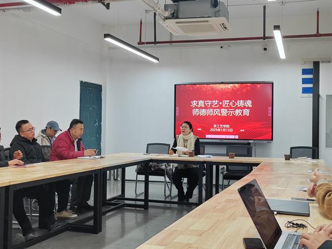 微信图片_20260113150531.jpg 微信图片_20260113150531.jpg